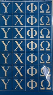 20-0414 - Greek Letters YXQV
