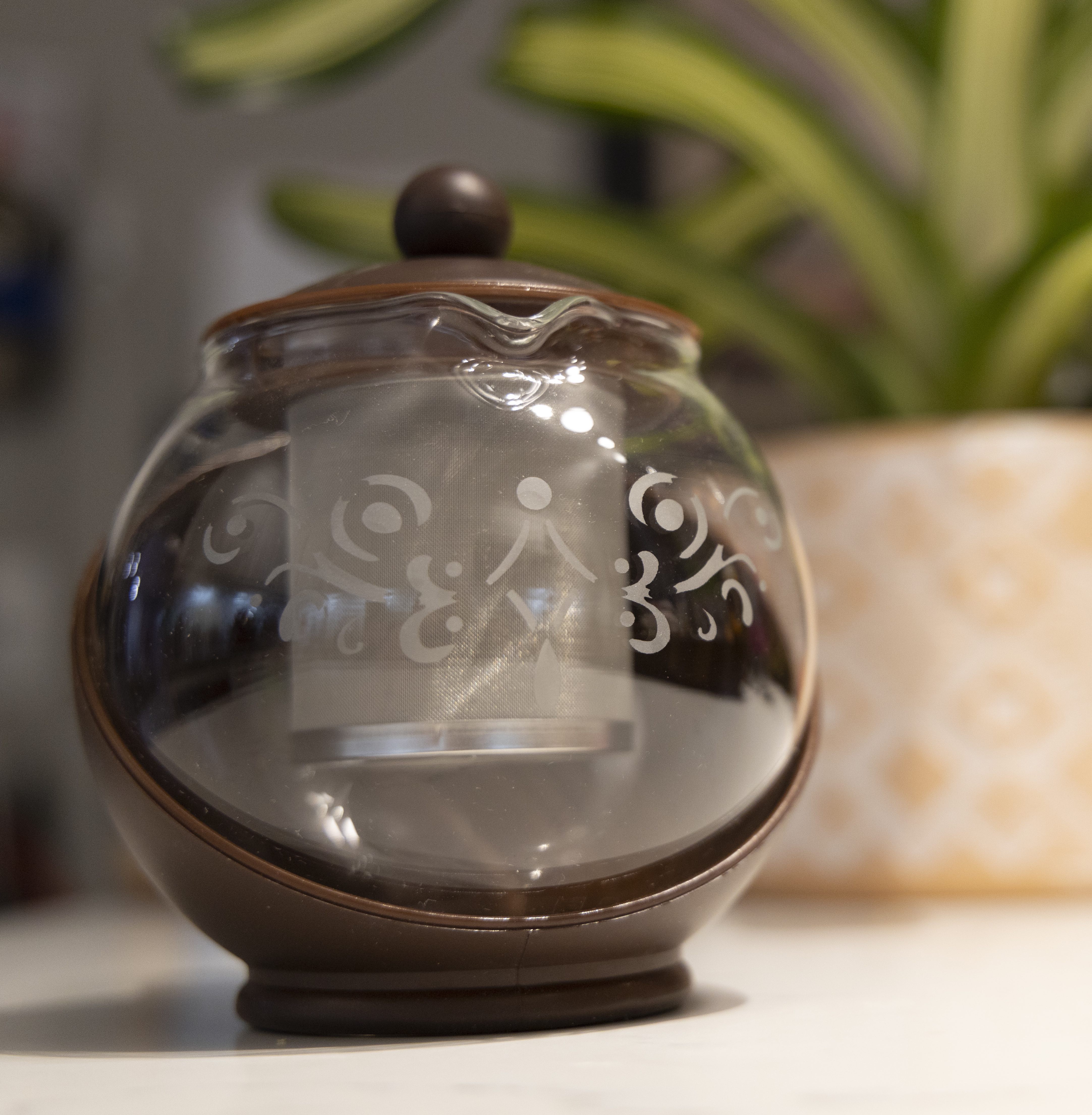 Personal tea on sale kettle