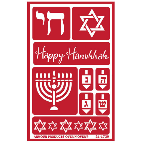 Hanukkah